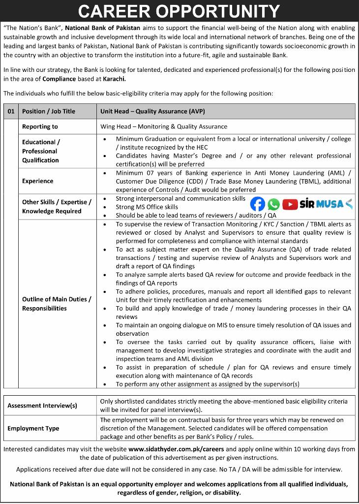 National Bank of Pakistan (NBP) Jobs 2025 Advertisement