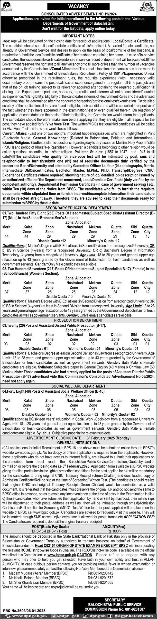 Balochistan Public Service Commission (BPSC) Jobs 2025